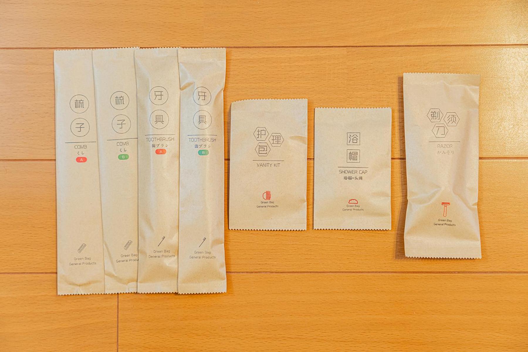 海の日記 Villa Fujisawa Eksteriør bilde